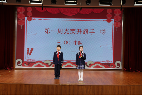 上海同济黄渡小学2024学年第二学期开学第一天682.png