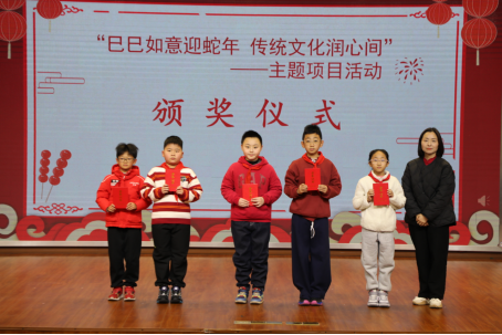 上海同济黄渡小学2024学年第二学期开学第一天754.png