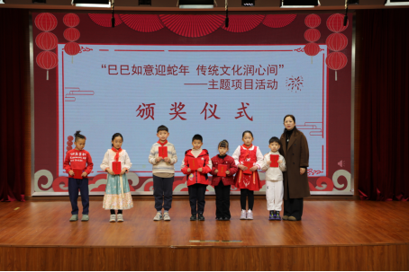 上海同济黄渡小学2024学年第二学期开学第一天755.png