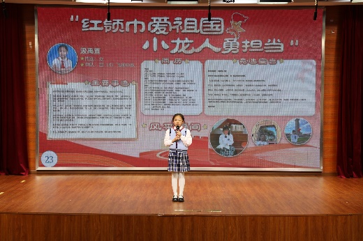 image13.jpeg